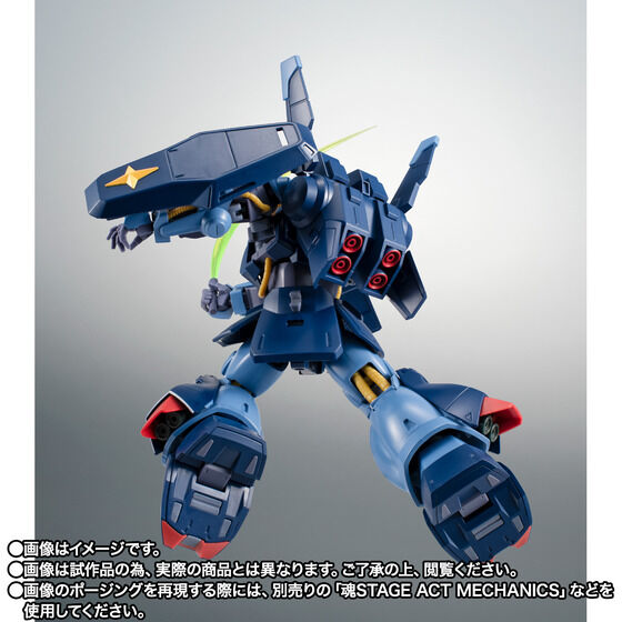ROBOT SIDE MS RMS-106 nCUbNinAMRdlj ver. A.N.I.M.E.