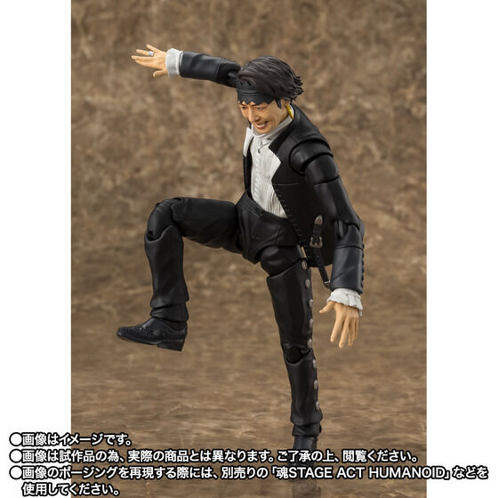 S.H.Figuarts ݕӘIifwݕӘI͓Ȃ@xj