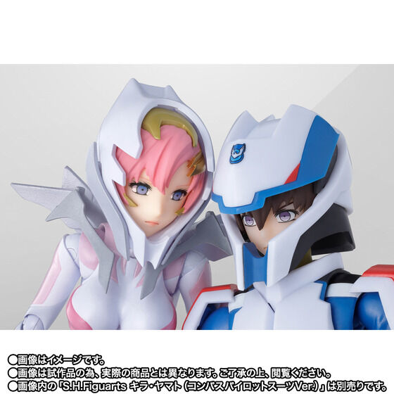 yI̔zS.H.Figuarts NXENCipCbgX[cVer.j ChIČZbgy2F2025N10z