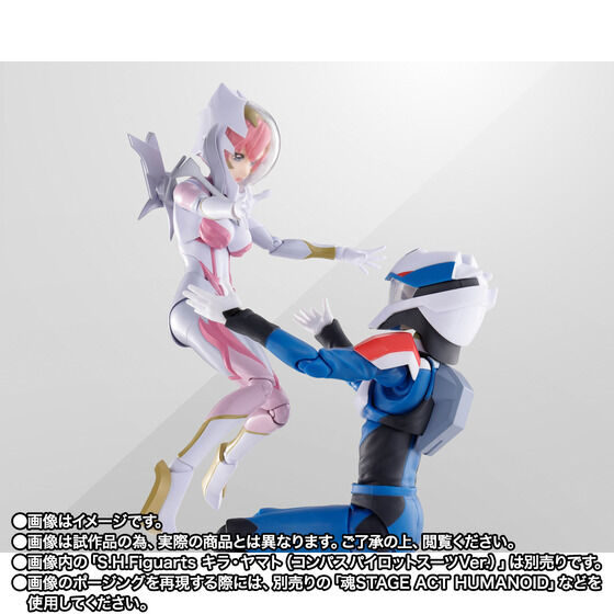 yI̔zS.H.Figuarts NXENCipCbgX[cVer.j ChIČZbgy2F2025N10z