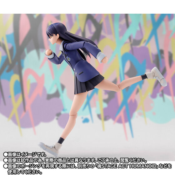 S.H.Figuarts jA