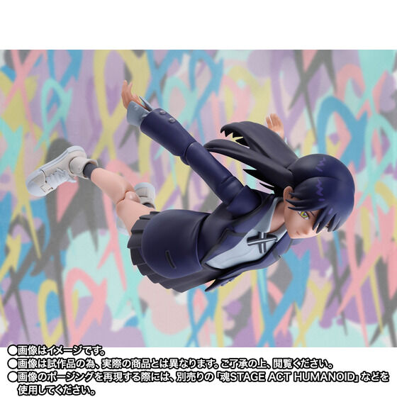 S.H.Figuarts jA