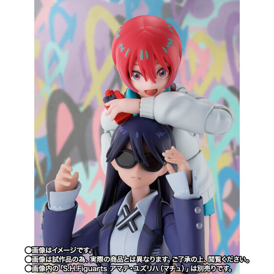 S.H.Figuarts jA