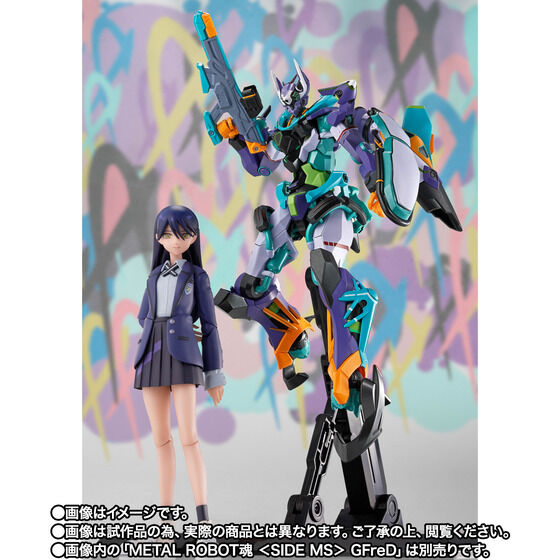S.H.Figuarts jA