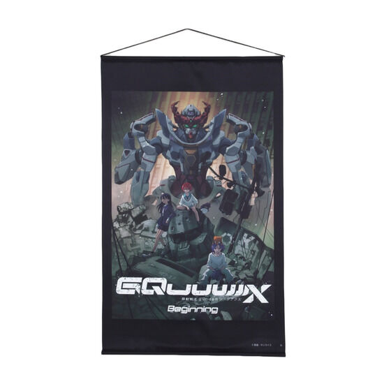 @mGundam GQuuuuuuX ŃL[rWA ^yXg[