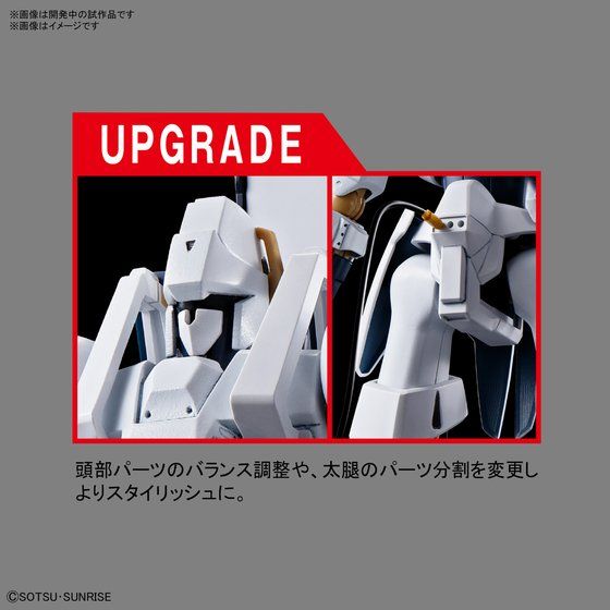 gf 1/144 GKCyQOQTNWz