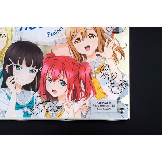 y2󒍁zuCuITVC!! Y̐w@w Aqours 9Nuivhours ProjectvC[hOt(R)