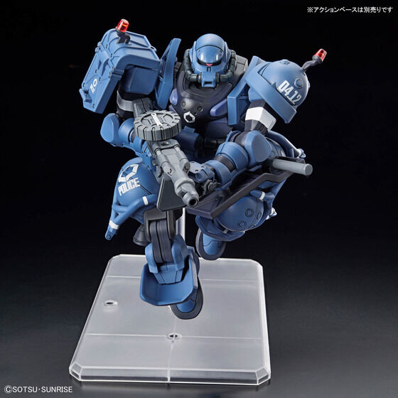 HG 1/144 RxUN