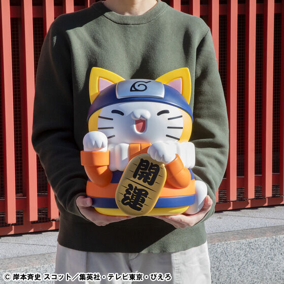 MEGA CAT PROJECT NARUTO-ig- jƂ傫ȃjgI Lver.