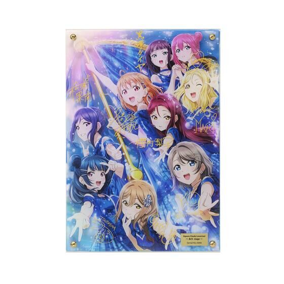 uCuITVC!! Y̐w@w C[hOt(R) Aqours Finale LoveLive! `ivstage`iP3TCYj