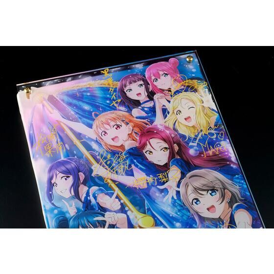 uCuITVC!! Y̐w@w C[hOt(R) Aqours Finale LoveLive! `ivstage`iP3TCYj