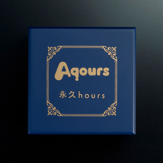 uCuITVC!! AIS[uivhoursv