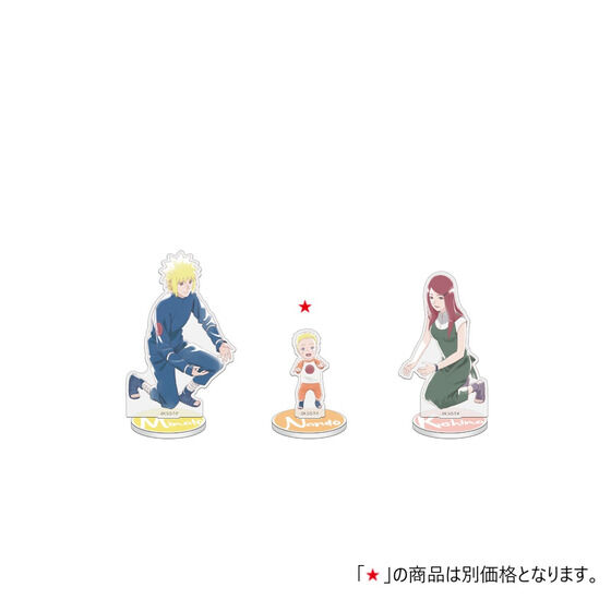 NARUTO-ig- `@in@jW^E  ANX^h