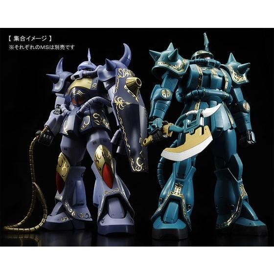 MG 1/100 MS-07B マ・クベ専用グフ 【再販】 | ガンダム