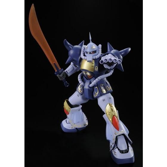 MG MS-07B Gouf Ver 2.0 – GUNDAM PLANET