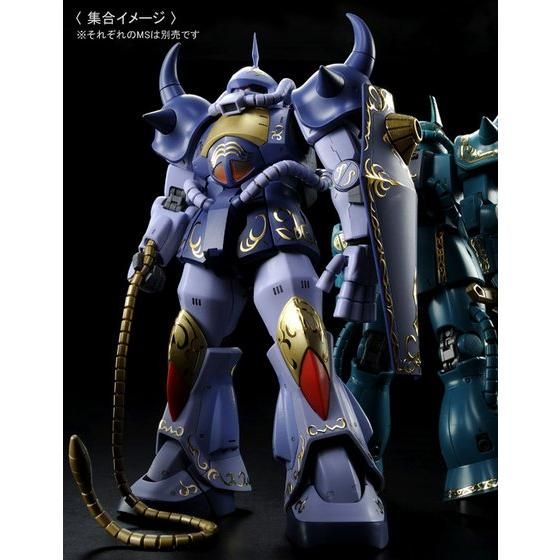 【楽天スーパーセール】 MS-07B 1/100 MG マ・クベ専用グフ ガンダム | 【再販】 その他
