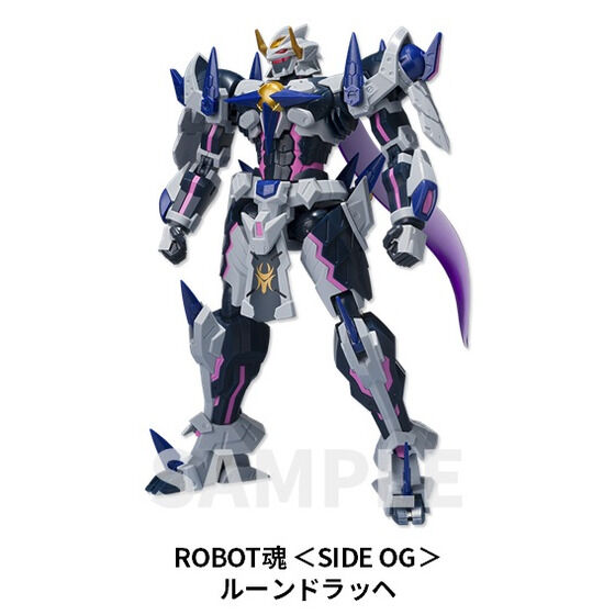 Nintendo Switch(TM)／PlayStation(R)5 スーパーロボット大戦Y