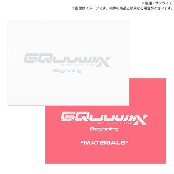@mGundam GQuuuuuuX ؔŃptbg