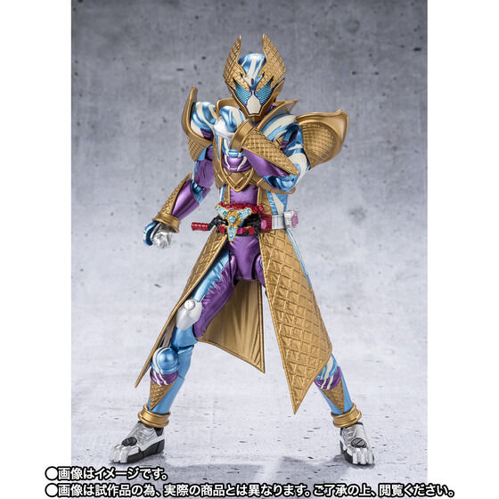 S.H.Figuarts ʃC_[K uU[h\xtH[