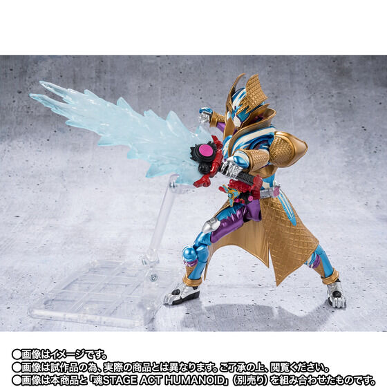 S.H.Figuarts ʃC_[K uU[h\xtH[