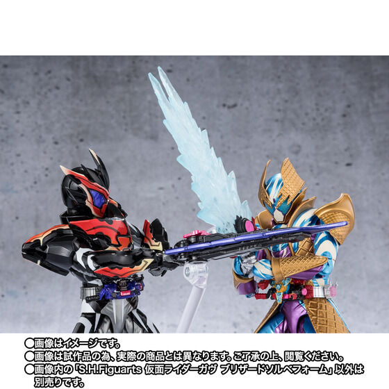 S.H.Figuarts ʃC_[K uU[h\xtH[