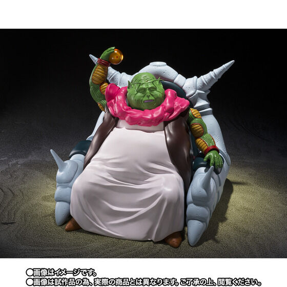 S.H.Figuarts ŒV