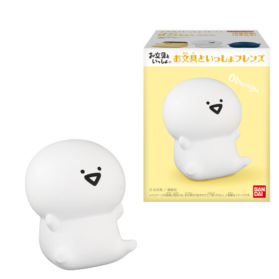 お文具といっしょフレンズ
