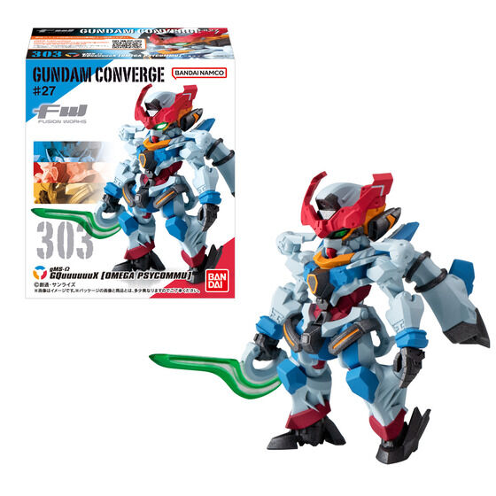 FW GUNDAM CONVERGE ♯27