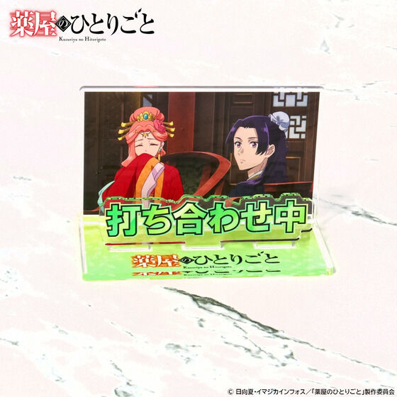 򉮂̂ЂƂ育 dŎgANbZ[WfBXvC vol.1(S6)