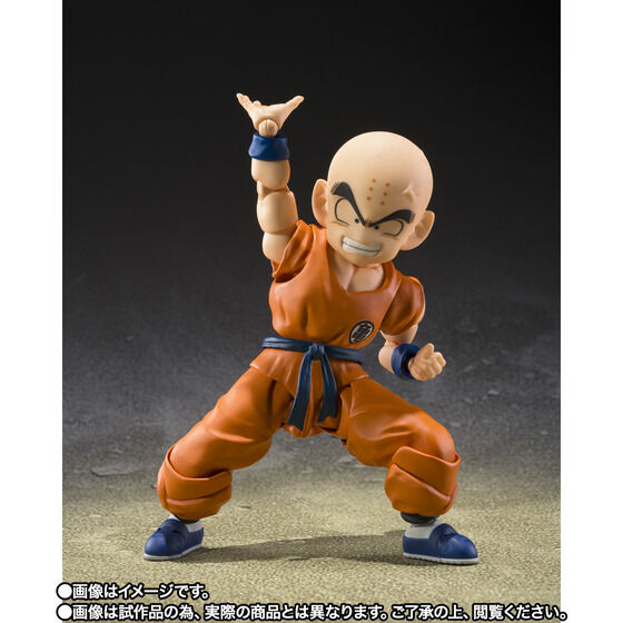 S.H.Figuarts N-̐eF-