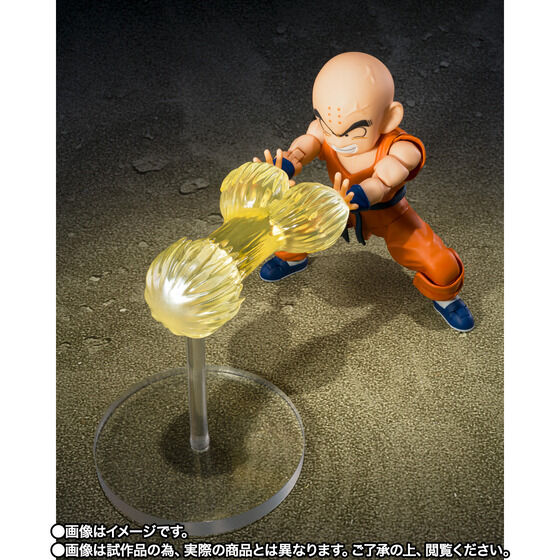 S.H.Figuarts N-̐eF-