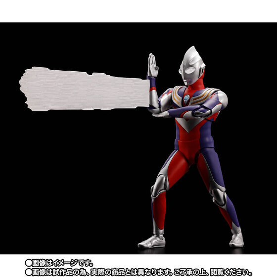 レビュー】 S.H.Figuarts（真骨彫製法） ウルトラマンティガ