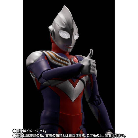 レビュー】 S.H.Figuarts（真骨彫製法） ウルトラマンティガ