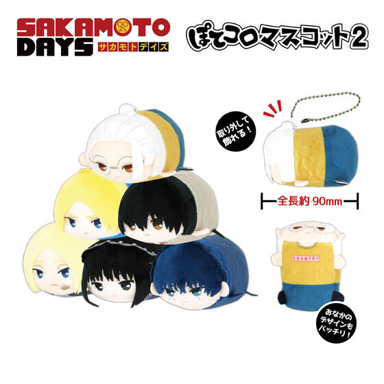 SAKAMOTO DAYS@ۂăR}XRbg2