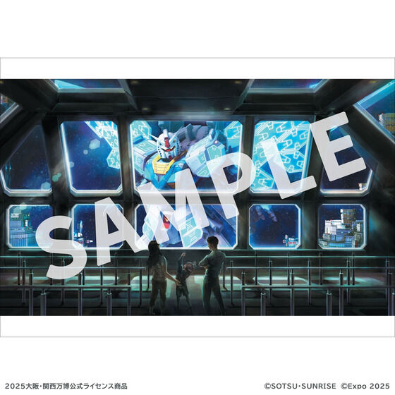 uGUNDAM NEXT FUTURE PAVILIONvKChubN
