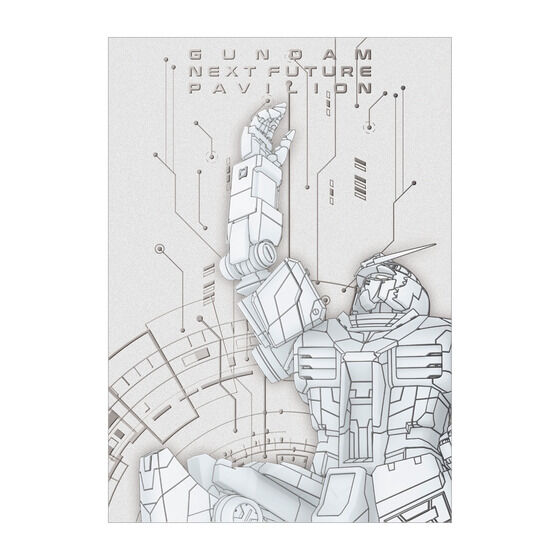 uGUNDAM NEXT FUTURE PAVILIONvKChubN