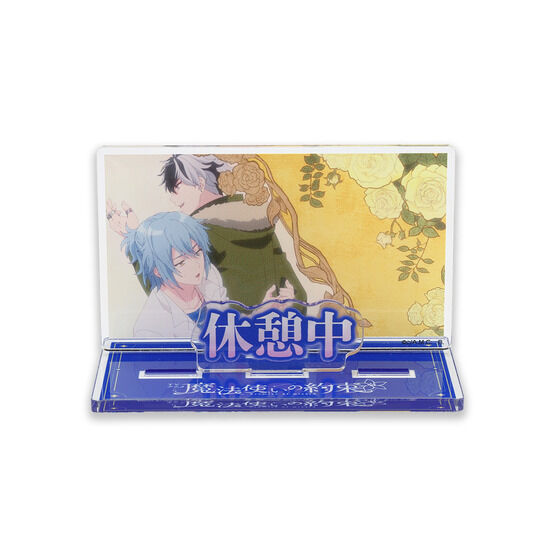 TVAjw@g̖񑩁x ANbZ[WfBXvC