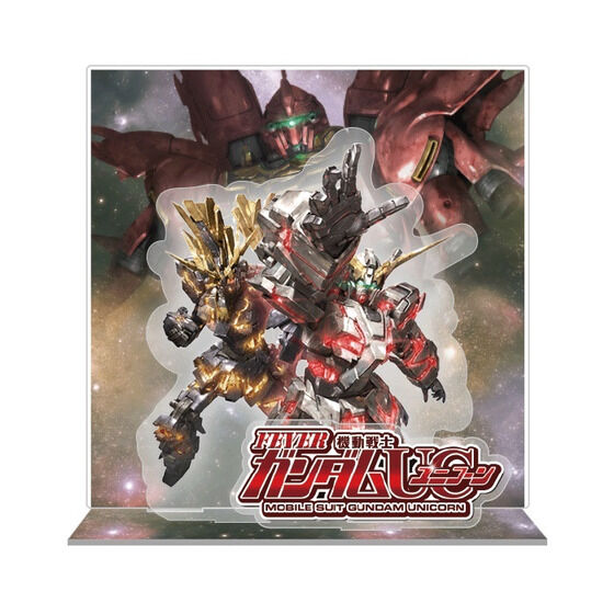 機動戦士ガンダムUC 3Dアクリルスタンド-とびすた- 【フィーバー