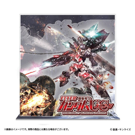 機動戦士ガンダムUC 3Dアクリルスタンド-とびすた- 【フィーバー