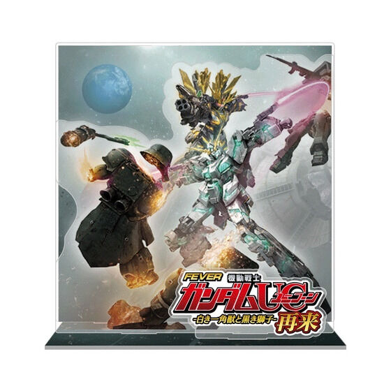 @mK_UC@3DANX^h-Ƃт-@ytB[o[ @mK_jR[ ė 129ver.z