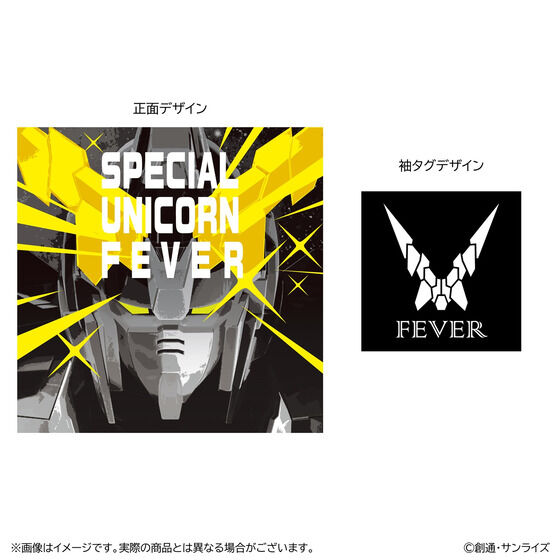 @mK_UC@sVcySPECIAL UNICORN FEVERz