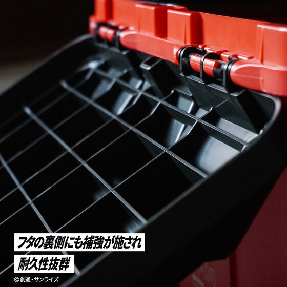 機動戦士ガンダム 逆襲のシャア ツールボックス 17L | 機動戦士