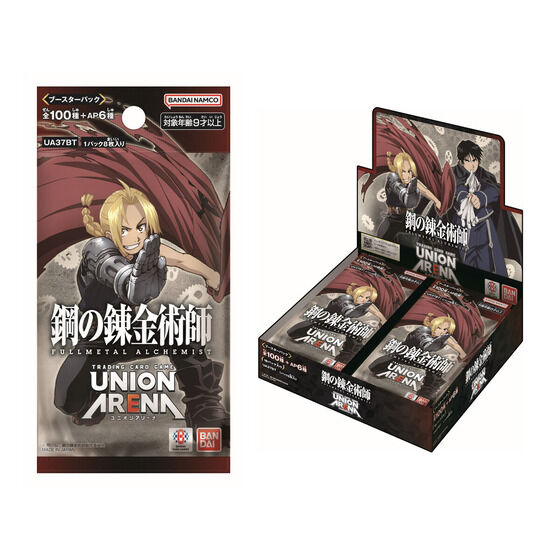 UNION ARENA u[X^[pbN |̘Bpt FULLMETAL ALCHEMIST yUA37BTz