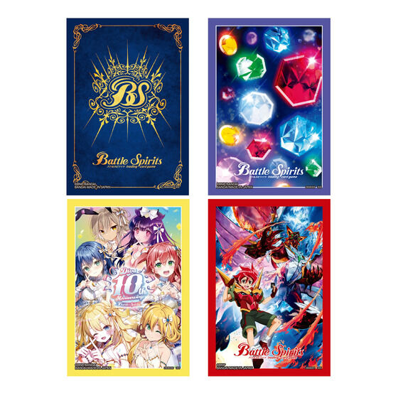 バトルスピリッツ オフィシャルカードスリーブ2025 契約編:環
