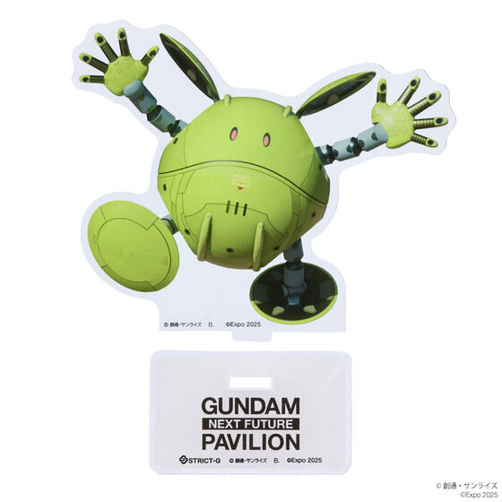 STRICT-GwGUNDAM NEXT FUTURE PAVILIONxANX^h C[NX
