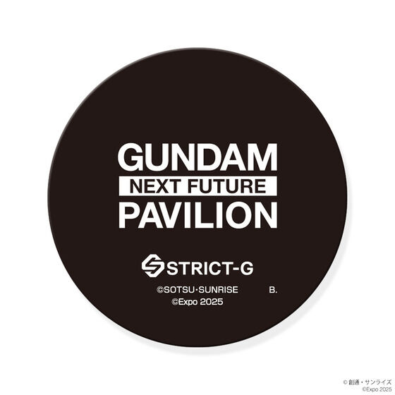 STRICT-GwGUNDAM NEXT FUTURE PAVILIONxo[R[X^[ K_
