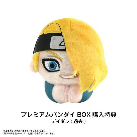 NARUTO-ig- `@͂LRNV2yĔ́F2025N9z