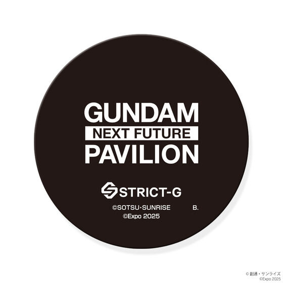 STRICT-GwGUNDAM NEXT FUTURE PAVILIONxo[R[X^[ WIO