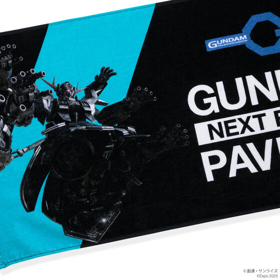 STRICT-GwGUNDAM NEXT FUTURE PAVILIONx^I