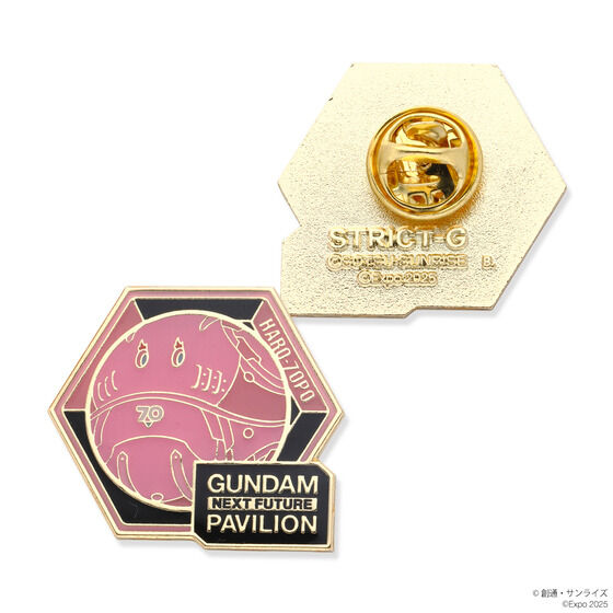 STRICT-GwGUNDAM NEXT FUTURE PAVILIONxsY HALO-7OPO